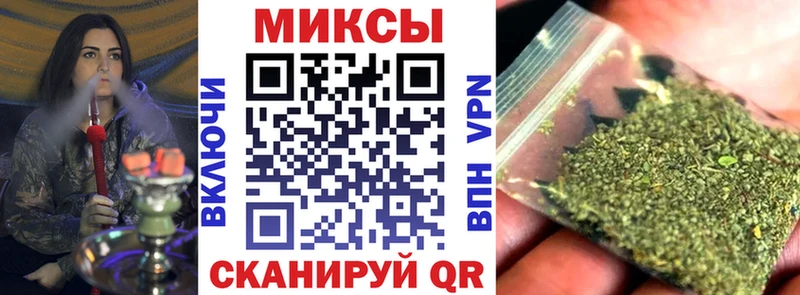 Бутират GHB  Петропавловск-Камчатский 