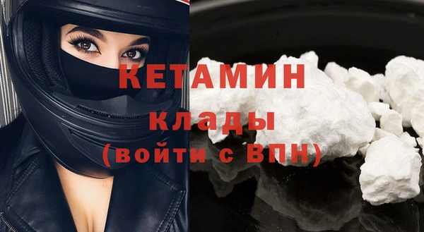 прущие крисы Волосово