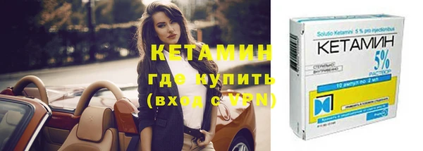 прущие крисы Волосово