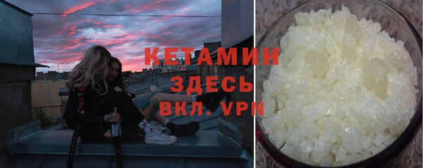 прущие крисы Волосово