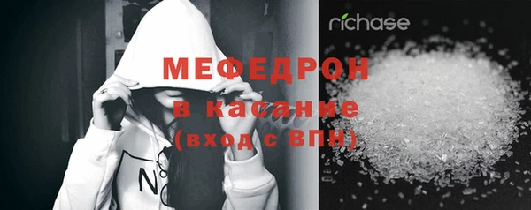 синтетический гашиш Володарск