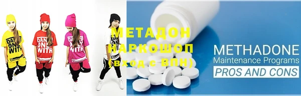 прущие крисы Волосово