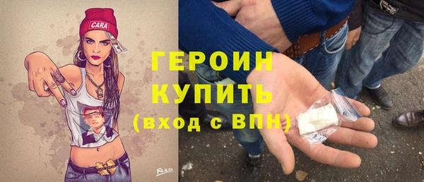 прущие крисы Волосово