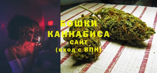 синтетический гашиш Володарск