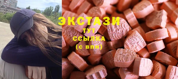 твердый Волоколамск