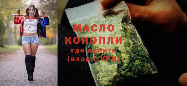твердый Волоколамск
