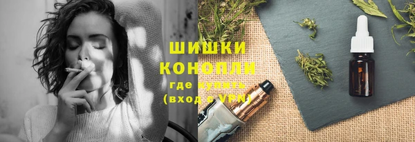 твердый Волоколамск