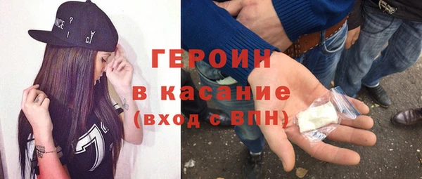 прущие крисы Волосово