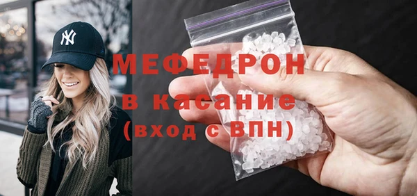 синтетический гашиш Володарск