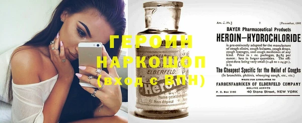 прущие крисы Волосово